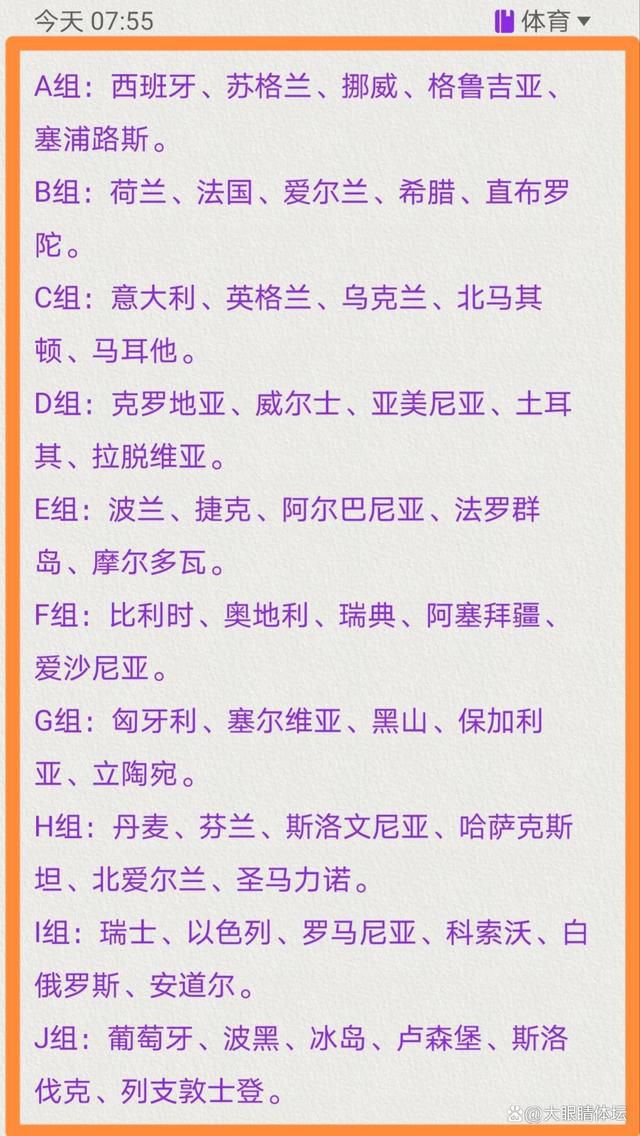 这是对莫拉蒂家族执掌国米时期重要人物的回忆，我很高兴曾和他一起工作多年。